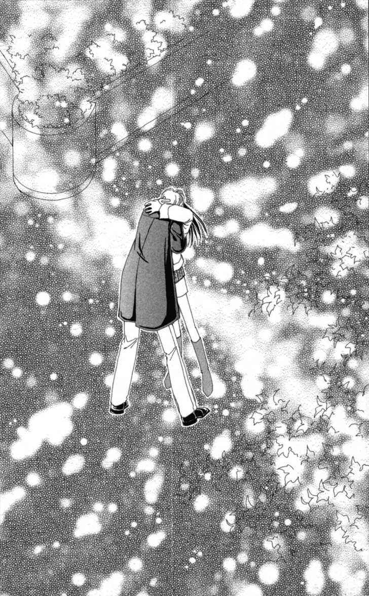 Page 117 Chapter 33 Kirai