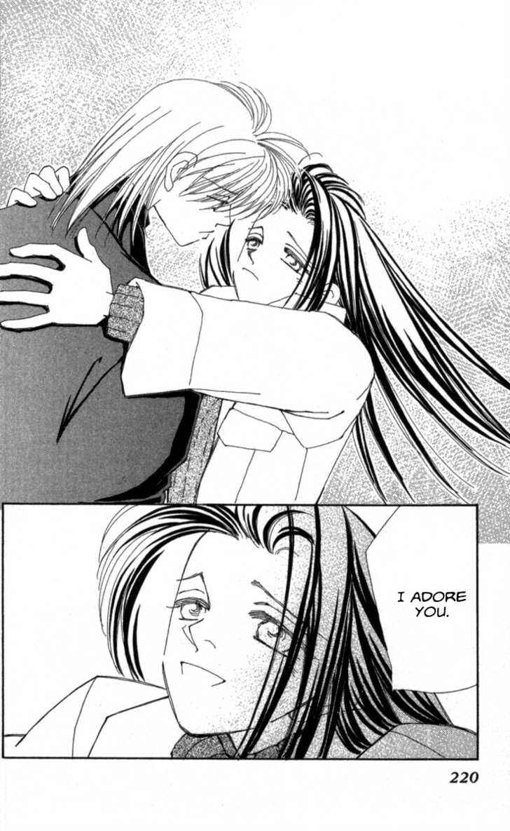 Page 118 Chapter 33 Kirai