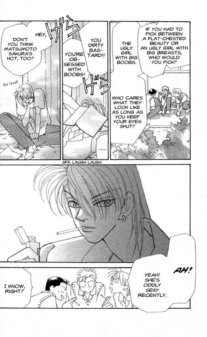 Page 16 Chapter 33 Kirai