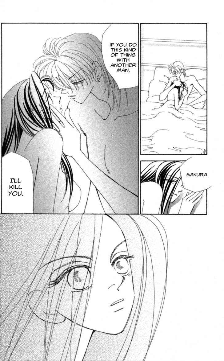 Page 24 Chapter 33 Kirai