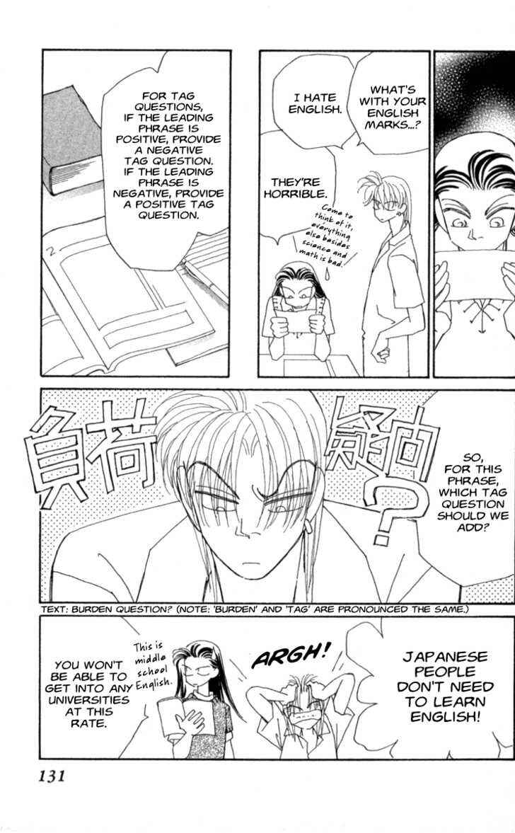 Page 29 Chapter 33 Kirai