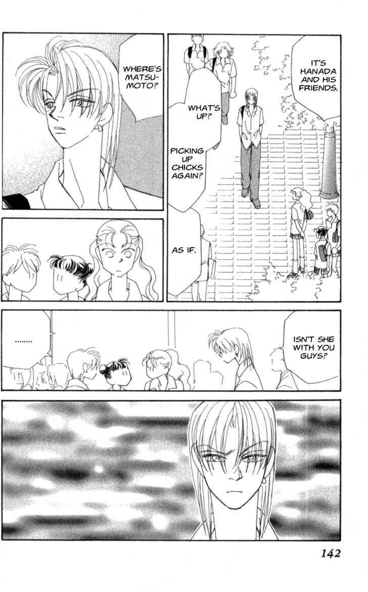 Page 40 Chapter 33 Kirai
