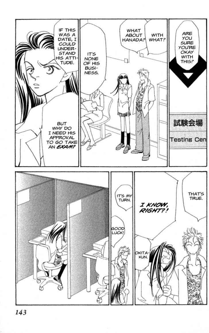 Page 41 Chapter 33 Kirai