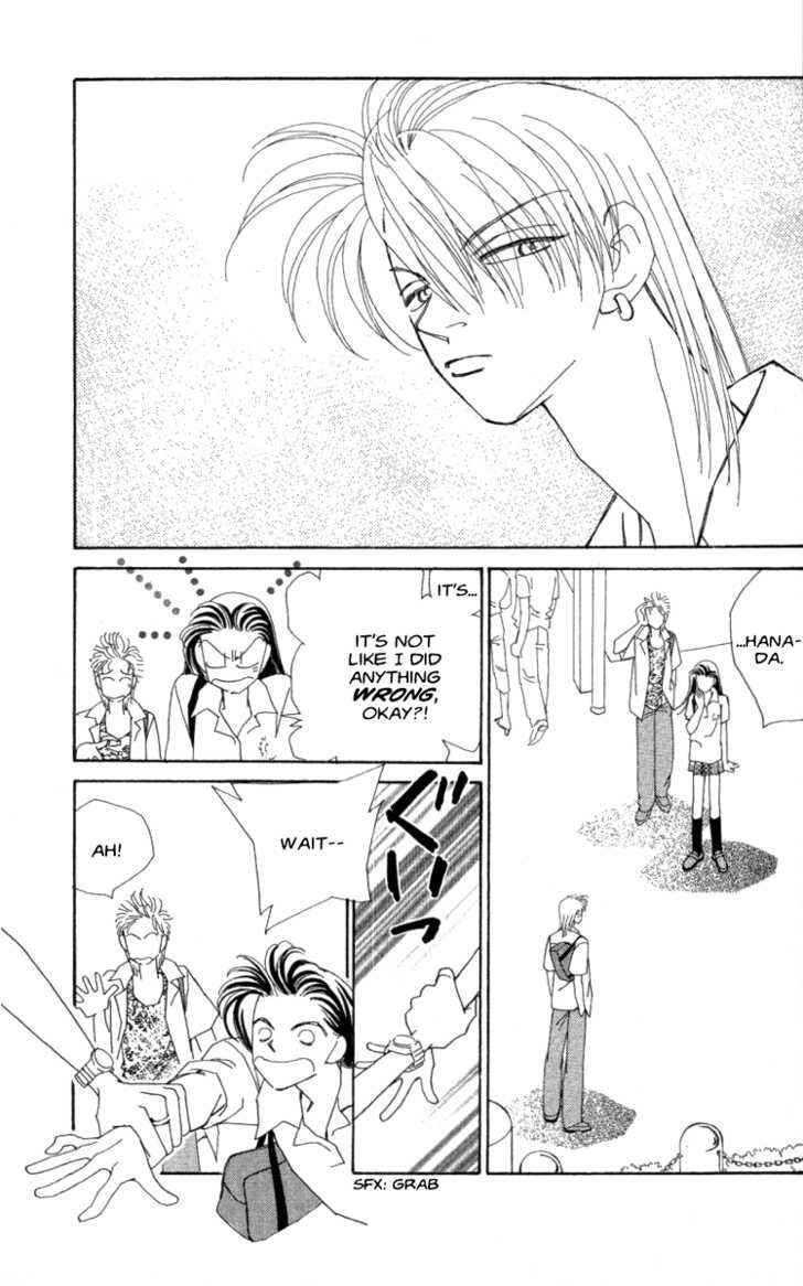 Page 43 Chapter 33 Kirai