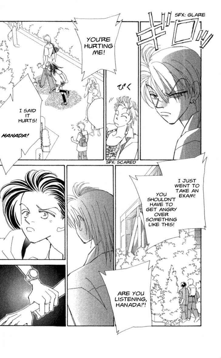 Page 44 Chapter 33 Kirai