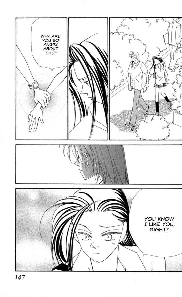Page 45 Chapter 33 Kirai