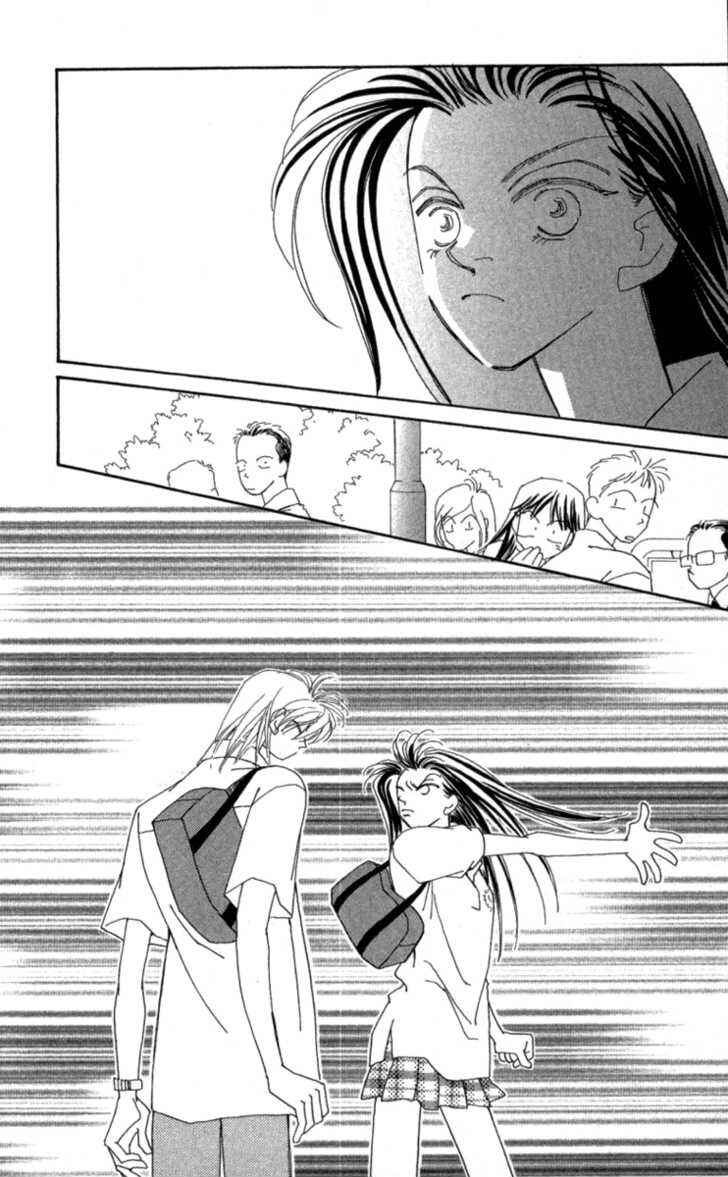 Page 47 Chapter 33 Kirai