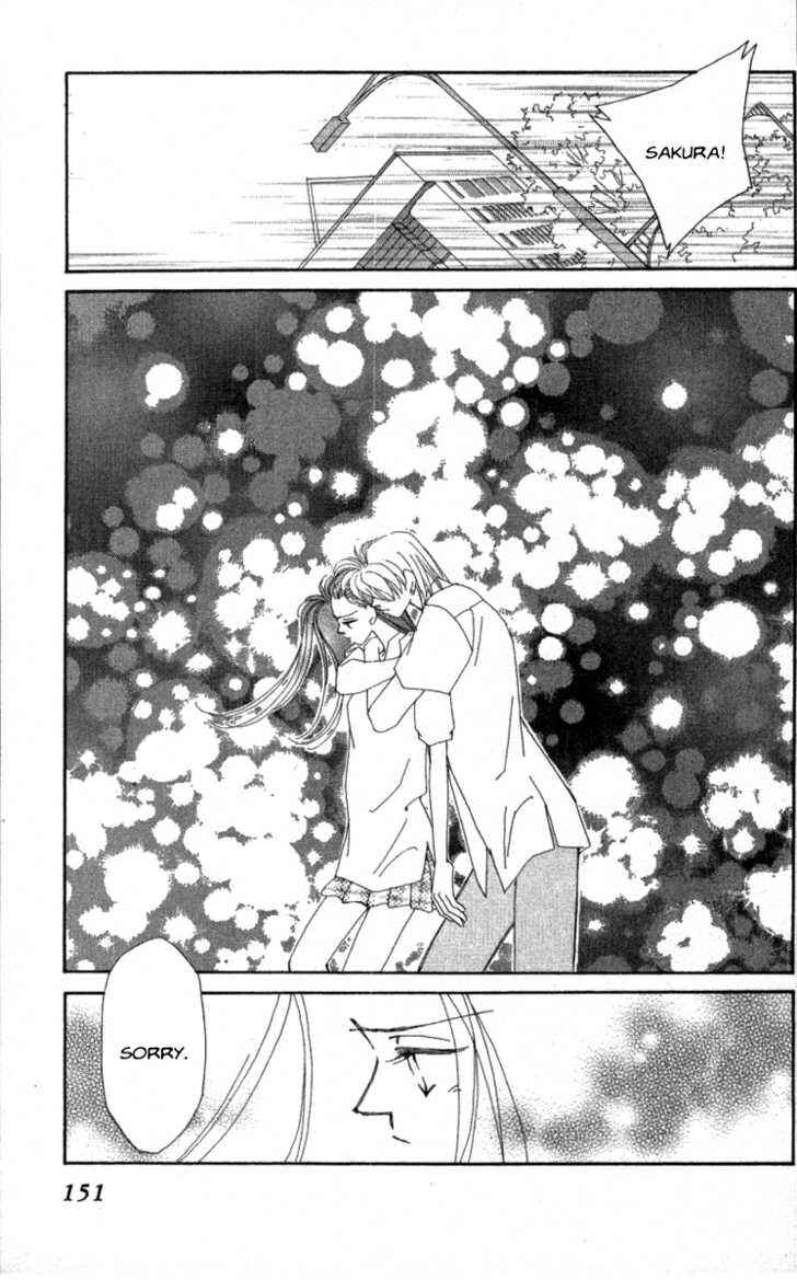 Page 49 Chapter 33 Kirai