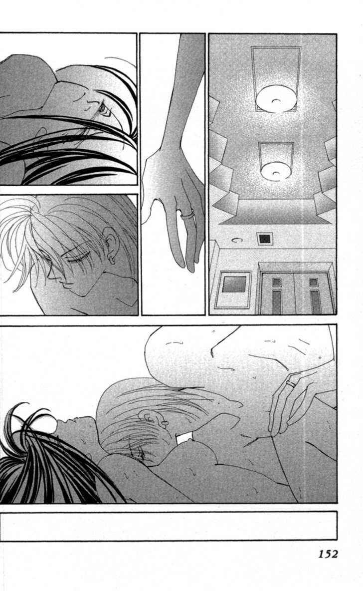 Page 50 Chapter 33 Kirai