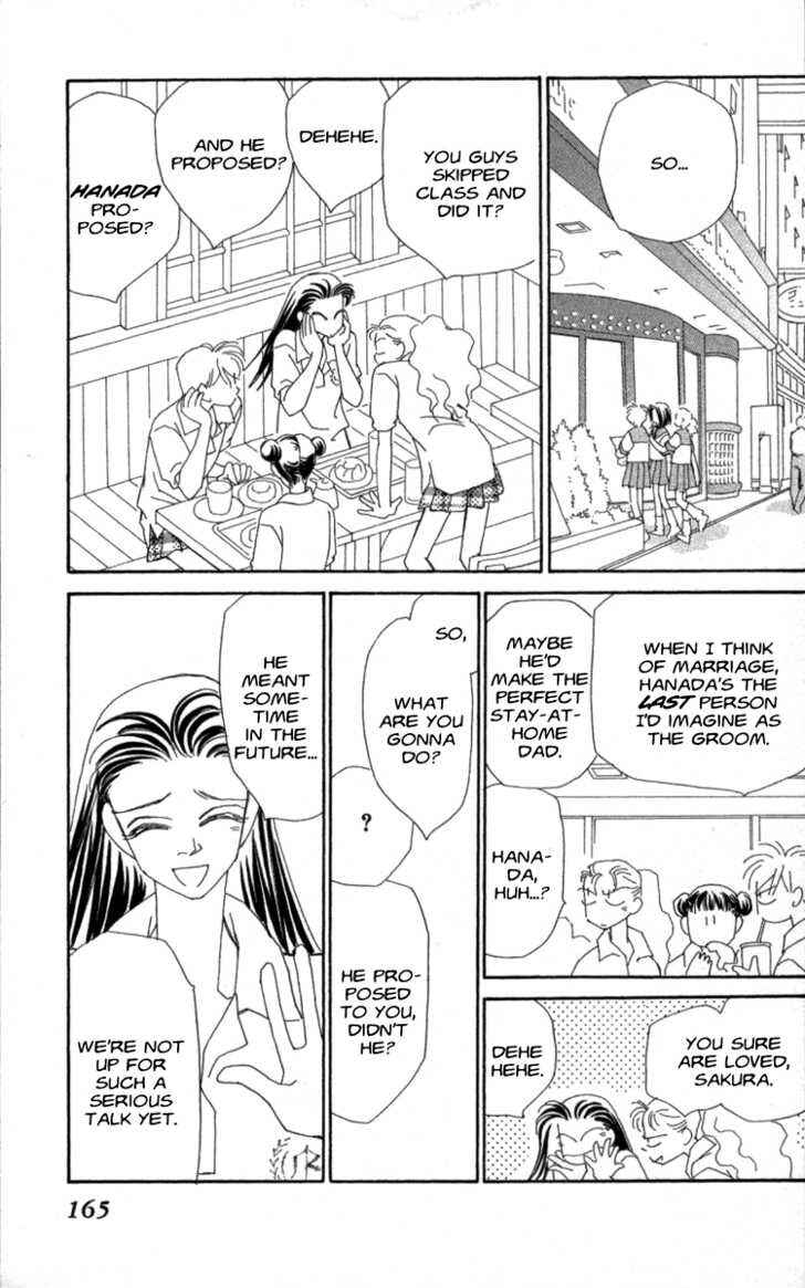 Page 63 Chapter 33 Kirai