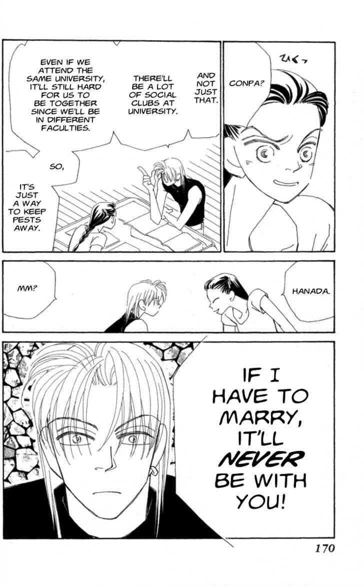 Page 68 Chapter 33 Kirai