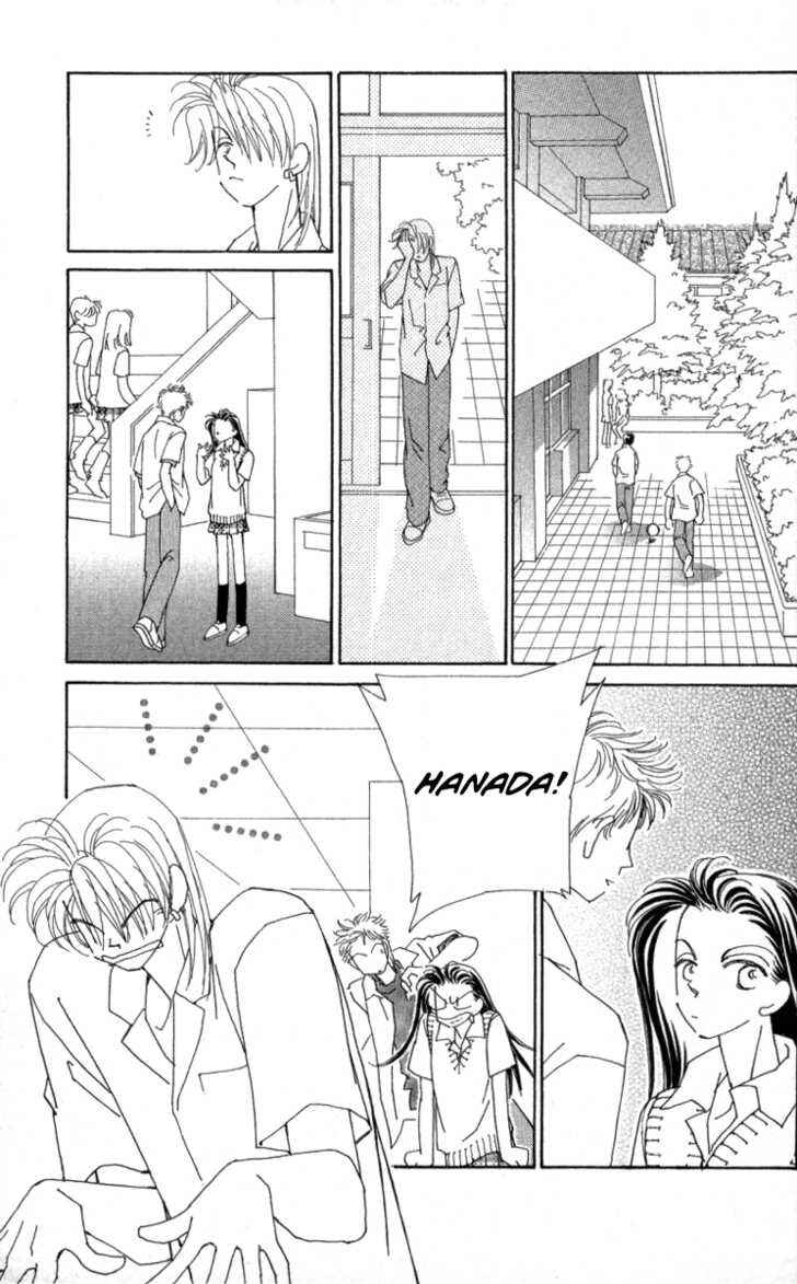 Page 7 Chapter 33 Kirai
