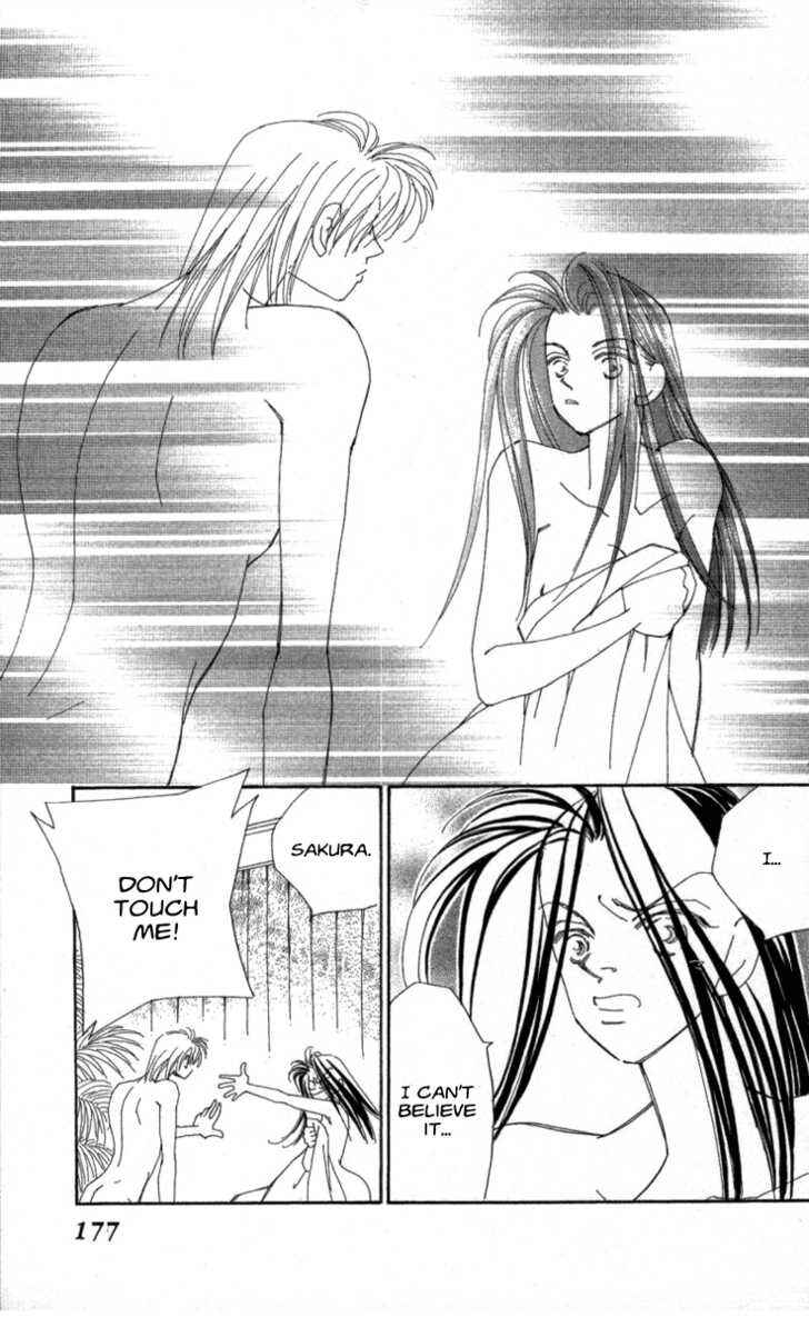 Page 75 Chapter 33 Kirai