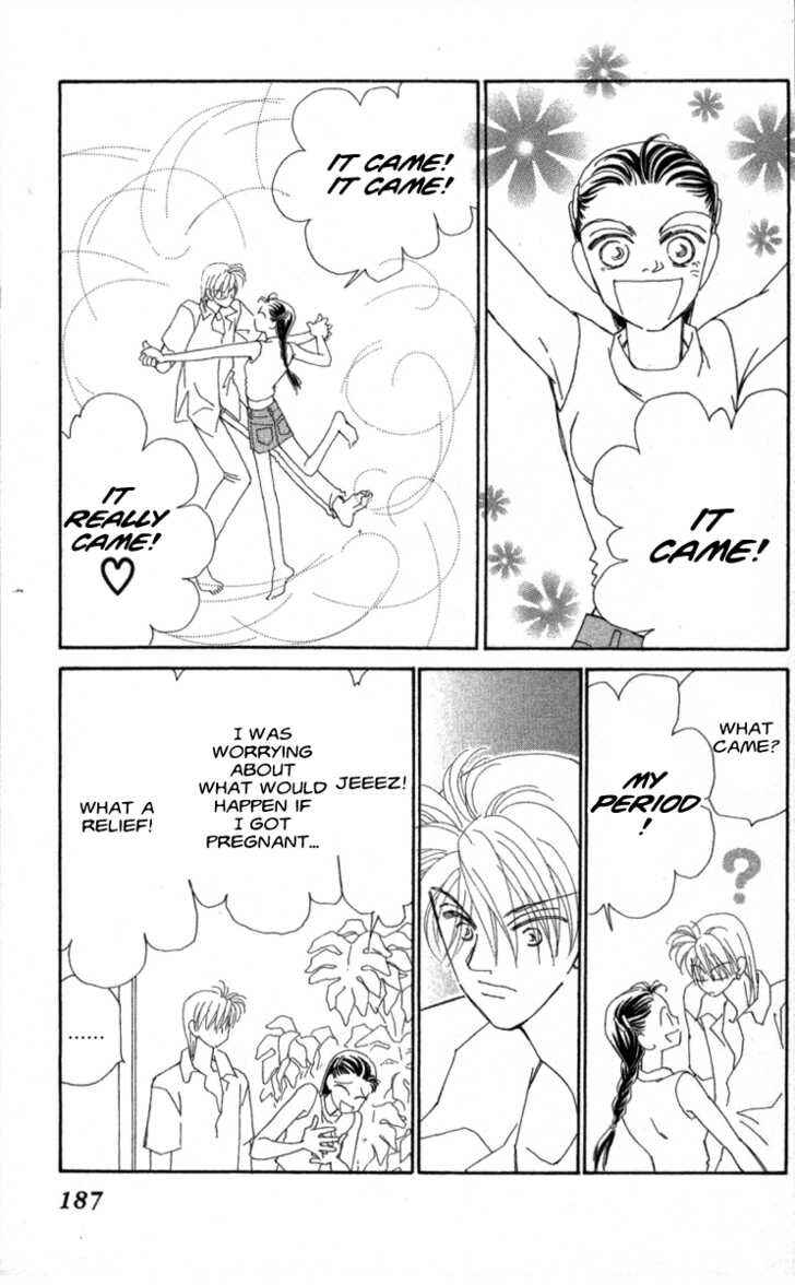 Page 85 Chapter 33 Kirai
