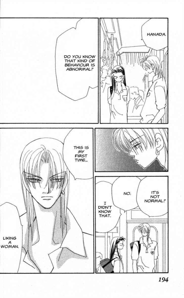 Page 92 Chapter 33 Kirai
