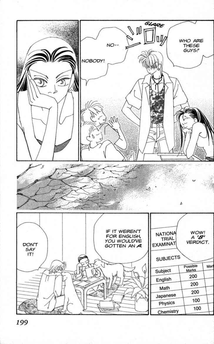 Page 97 Chapter 33 Kirai