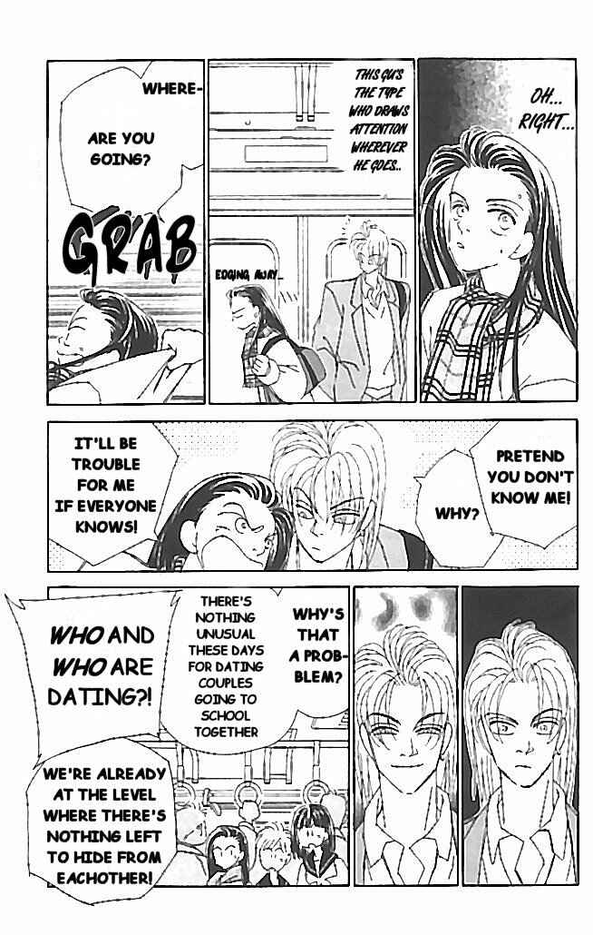 Page 11 Chapter 8 Kirai