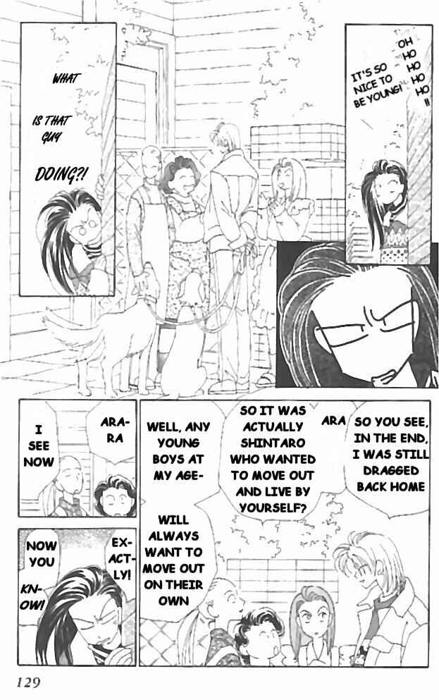 Page 17 Chapter 8 Kirai