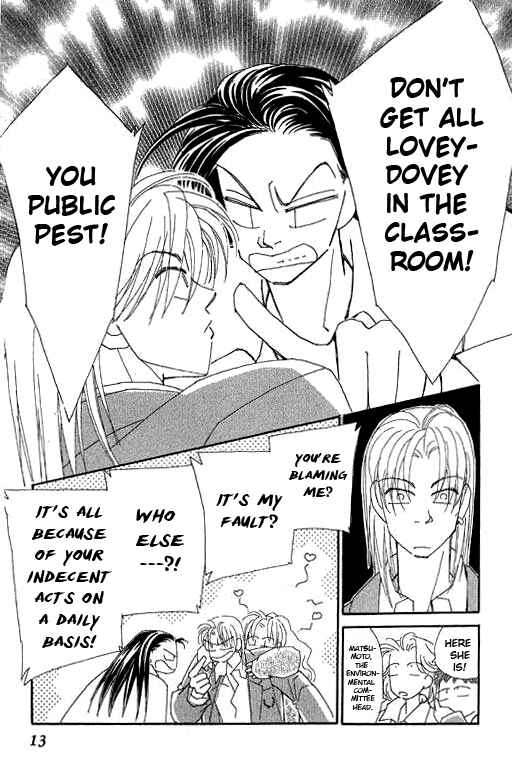 Page 12 Chapter 19 Kirai