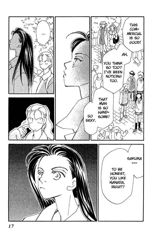Page 16 Chapter 19 Kirai