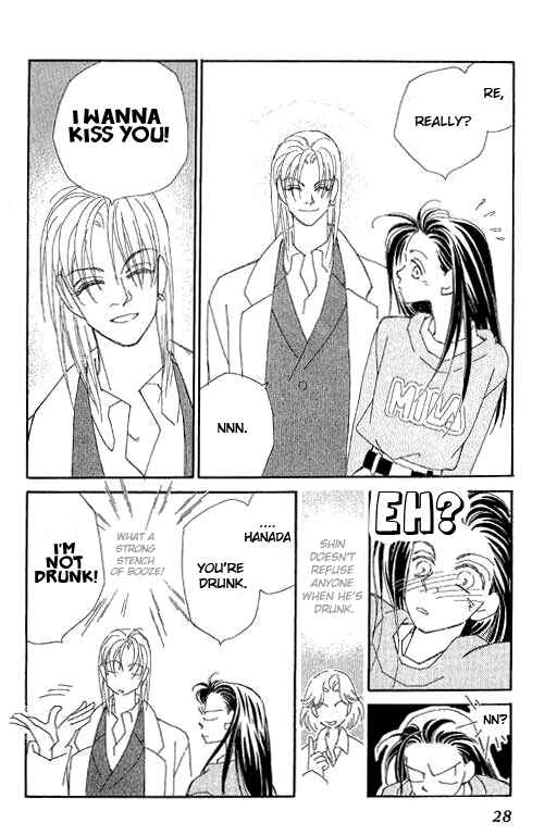 Page 27 Chapter 19 Kirai