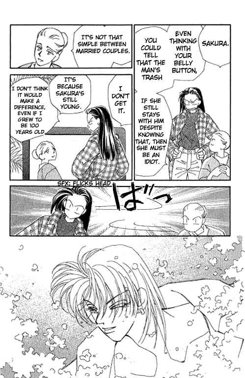 Page 4 Chapter 19 Kirai