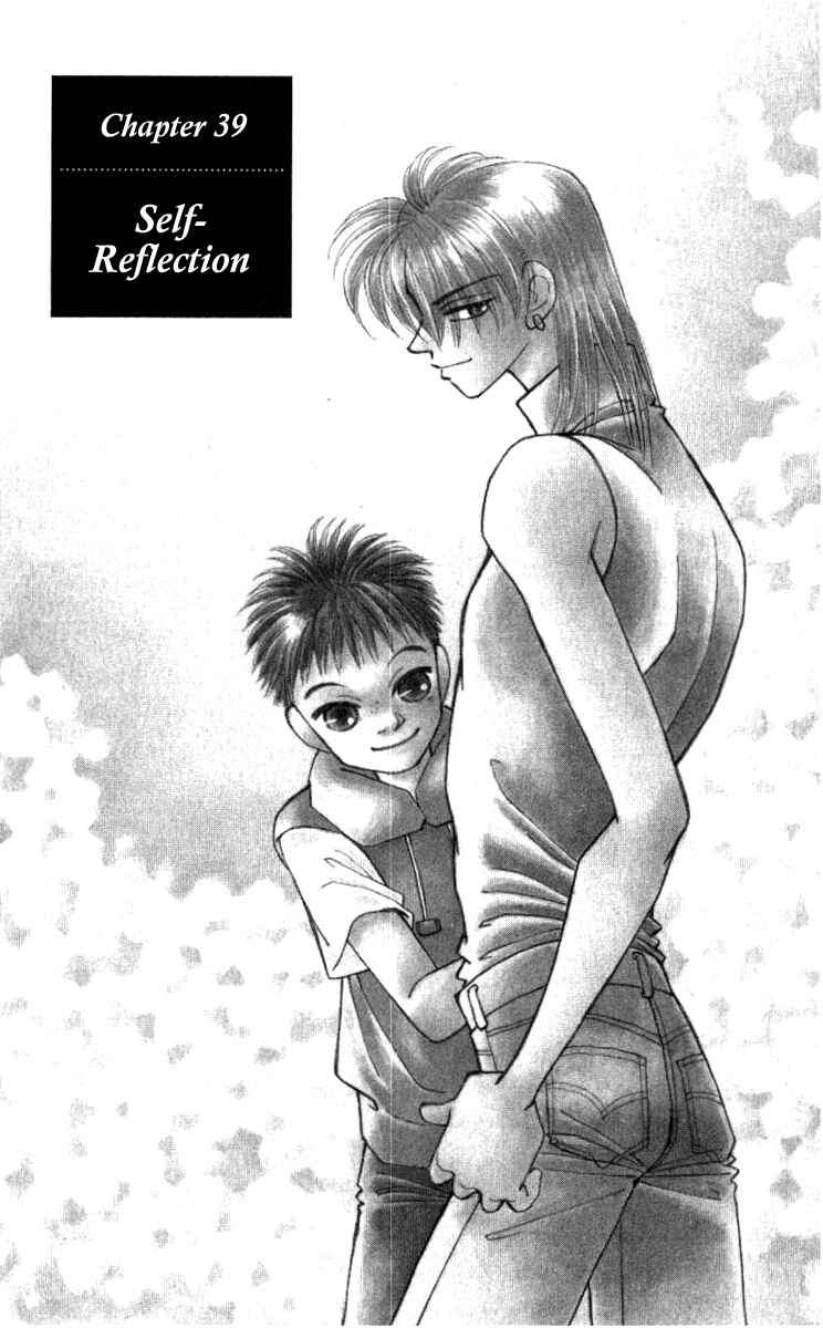Page 1 Chapter 39 Kirai
