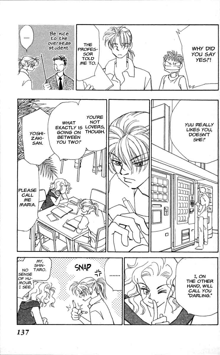 Page 15 Chapter 39 Kirai