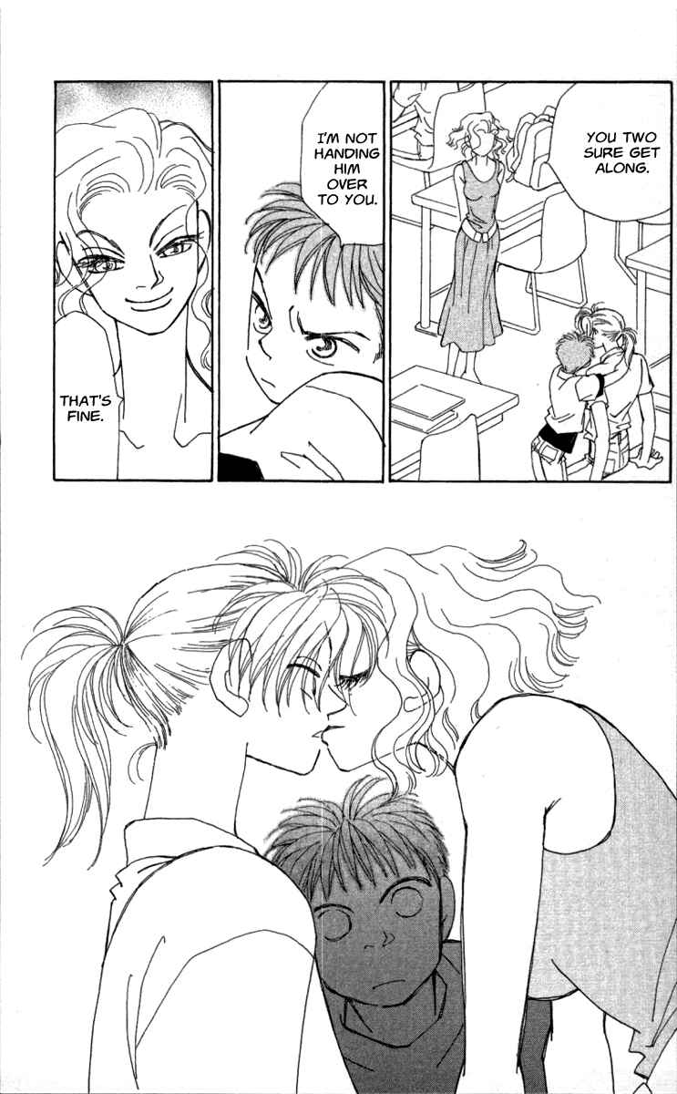 Page 19 Chapter 39 Kirai