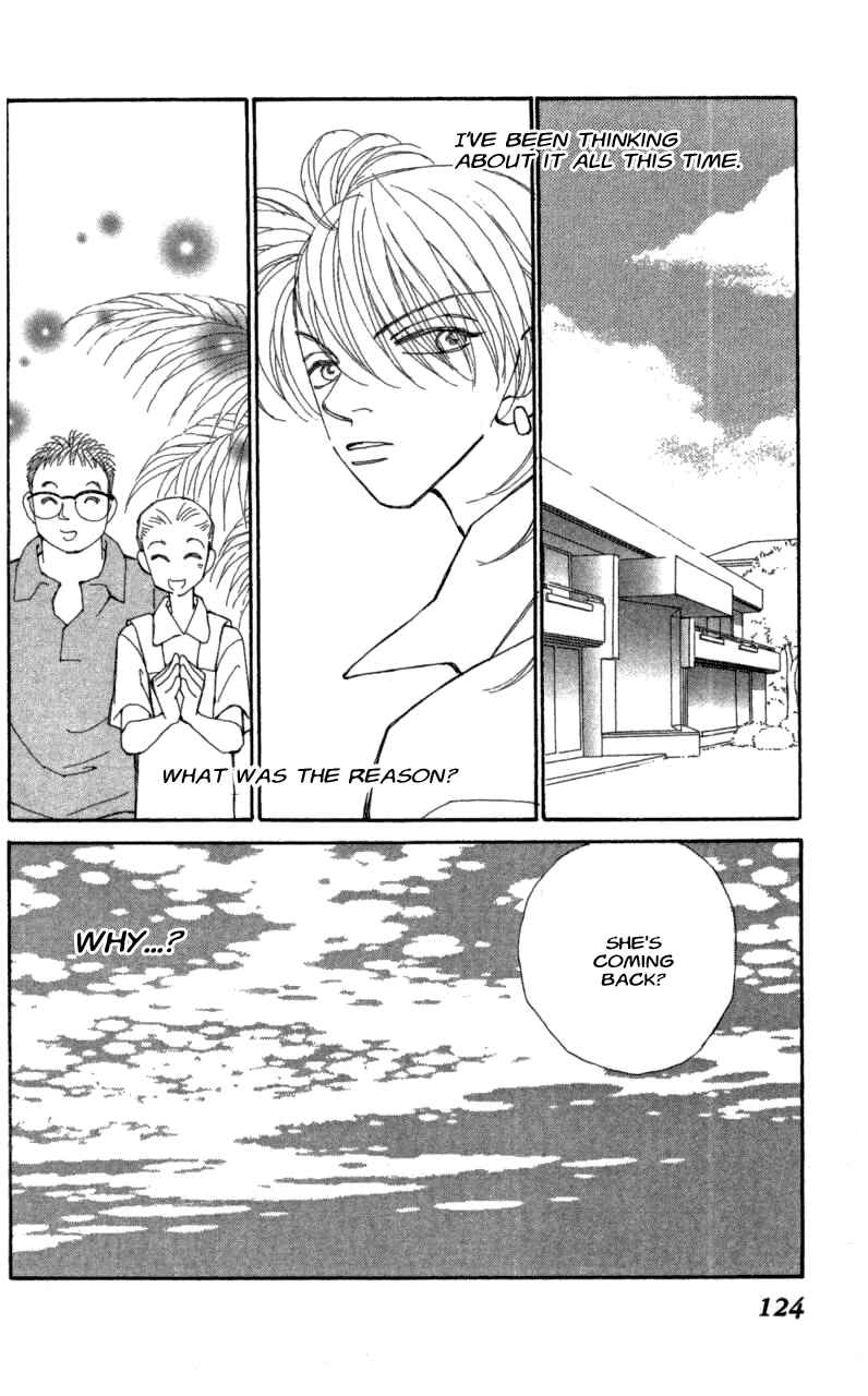 Page 2 Chapter 39 Kirai