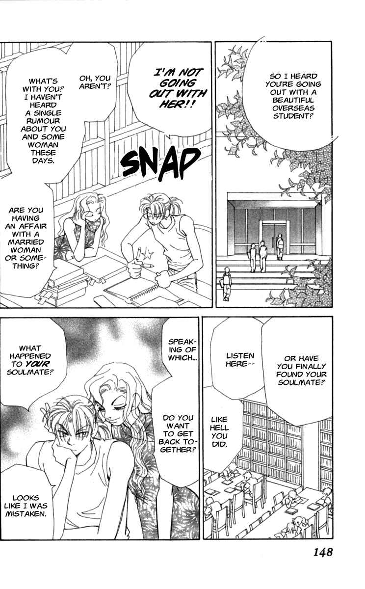 Page 26 Chapter 39 Kirai