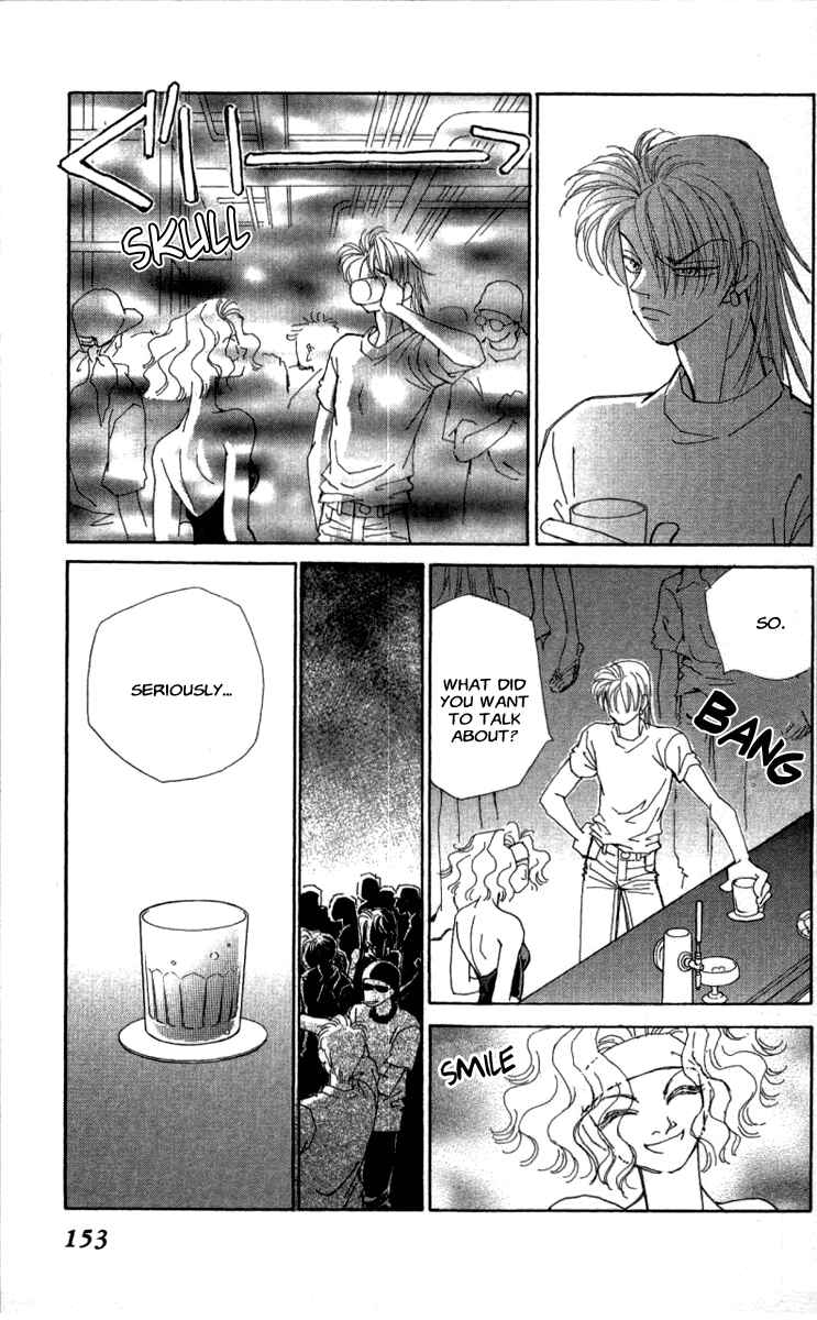 Page 31 Chapter 39 Kirai