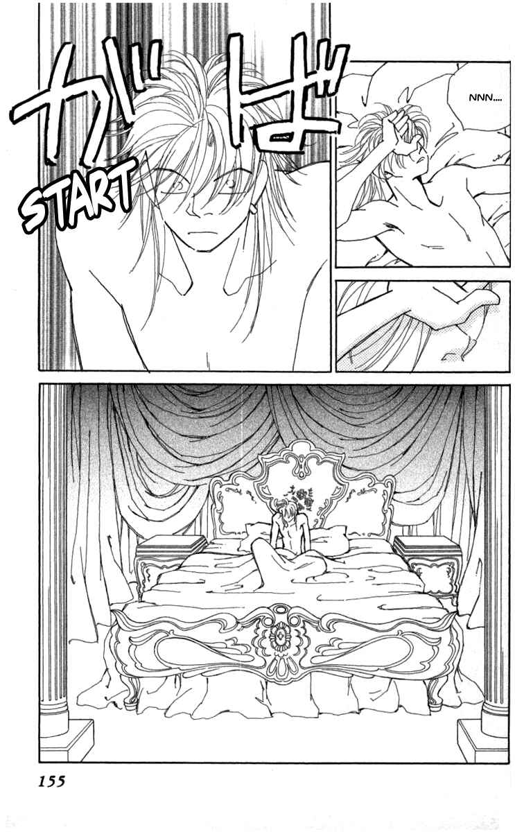 Page 33 Chapter 39 Kirai