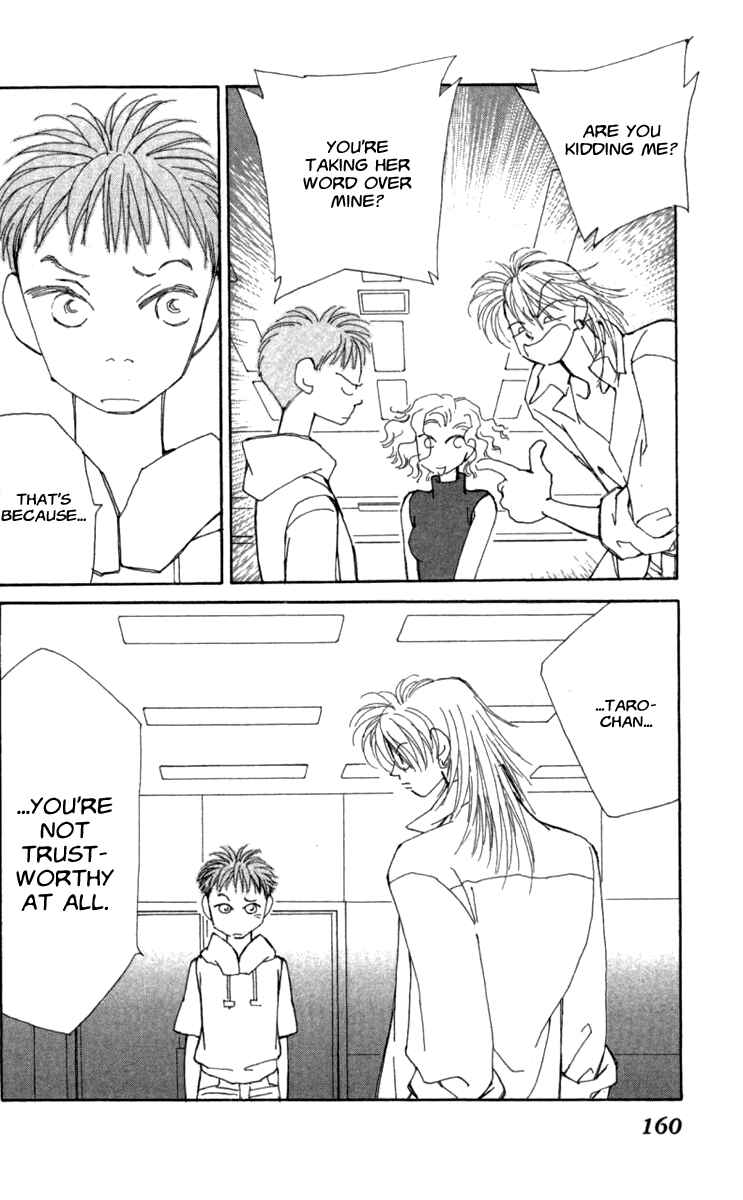 Page 38 Chapter 39 Kirai