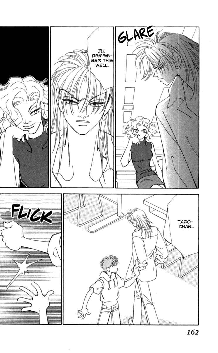 Page 40 Chapter 39 Kirai