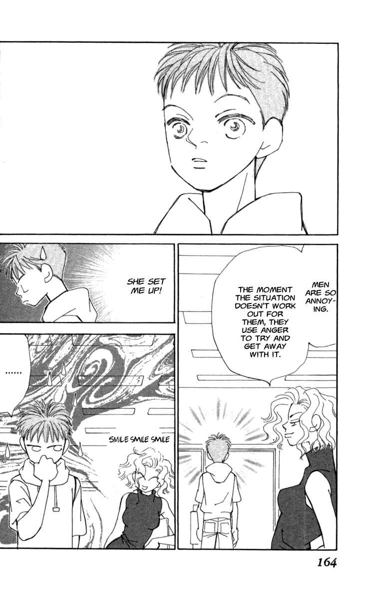 Page 42 Chapter 39 Kirai