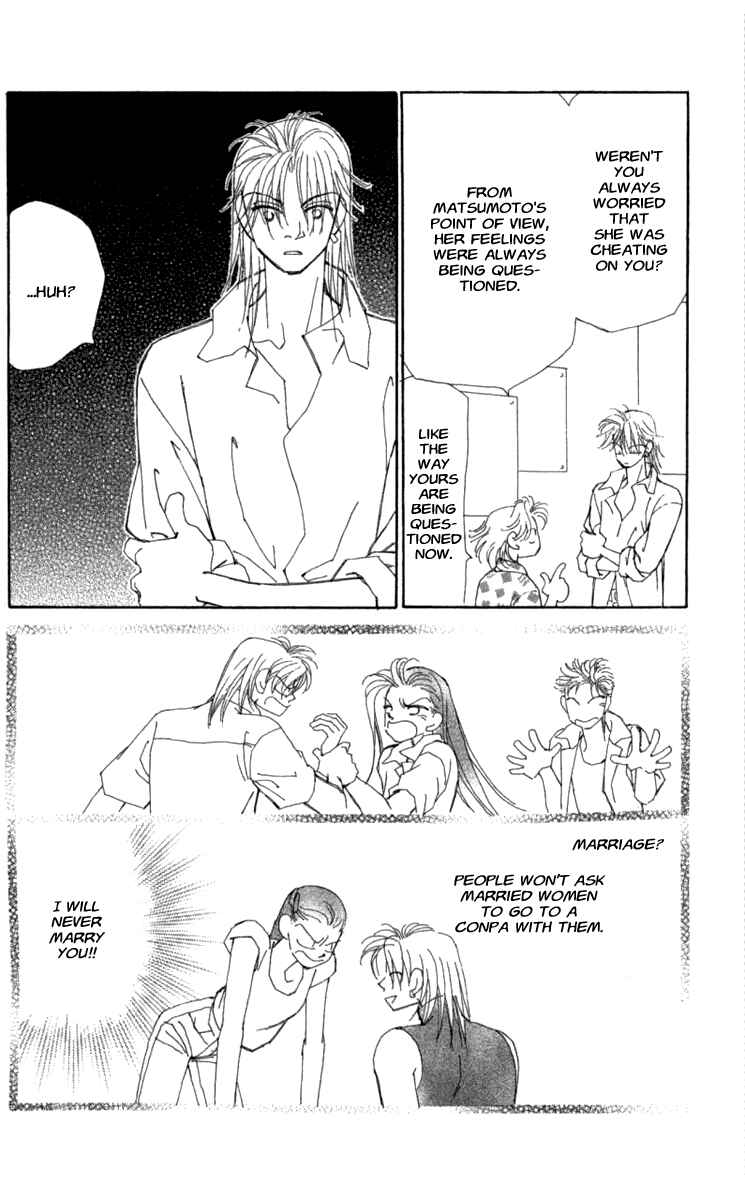 Page 46 Chapter 39 Kirai