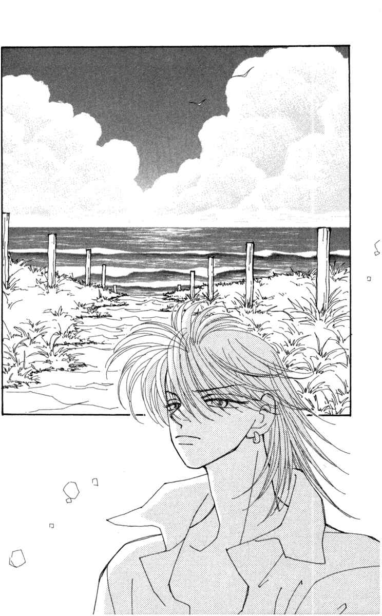 Page 48 Chapter 39 Kirai