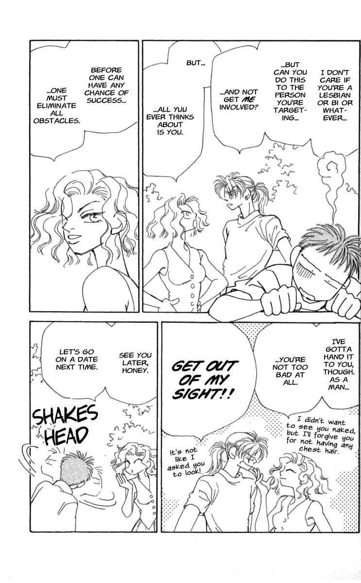 Page 57 Chapter 39 Kirai