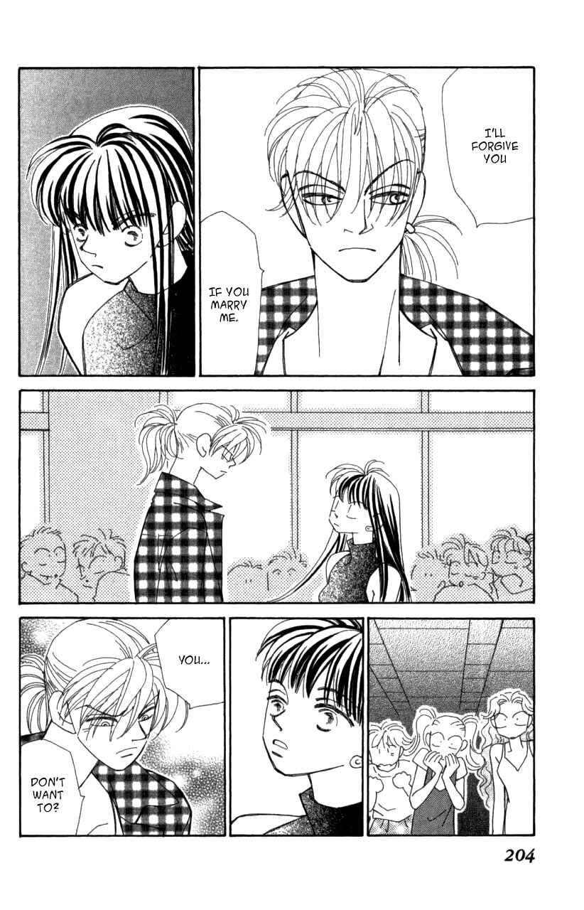 Page 101 Chapter 41 Kirai