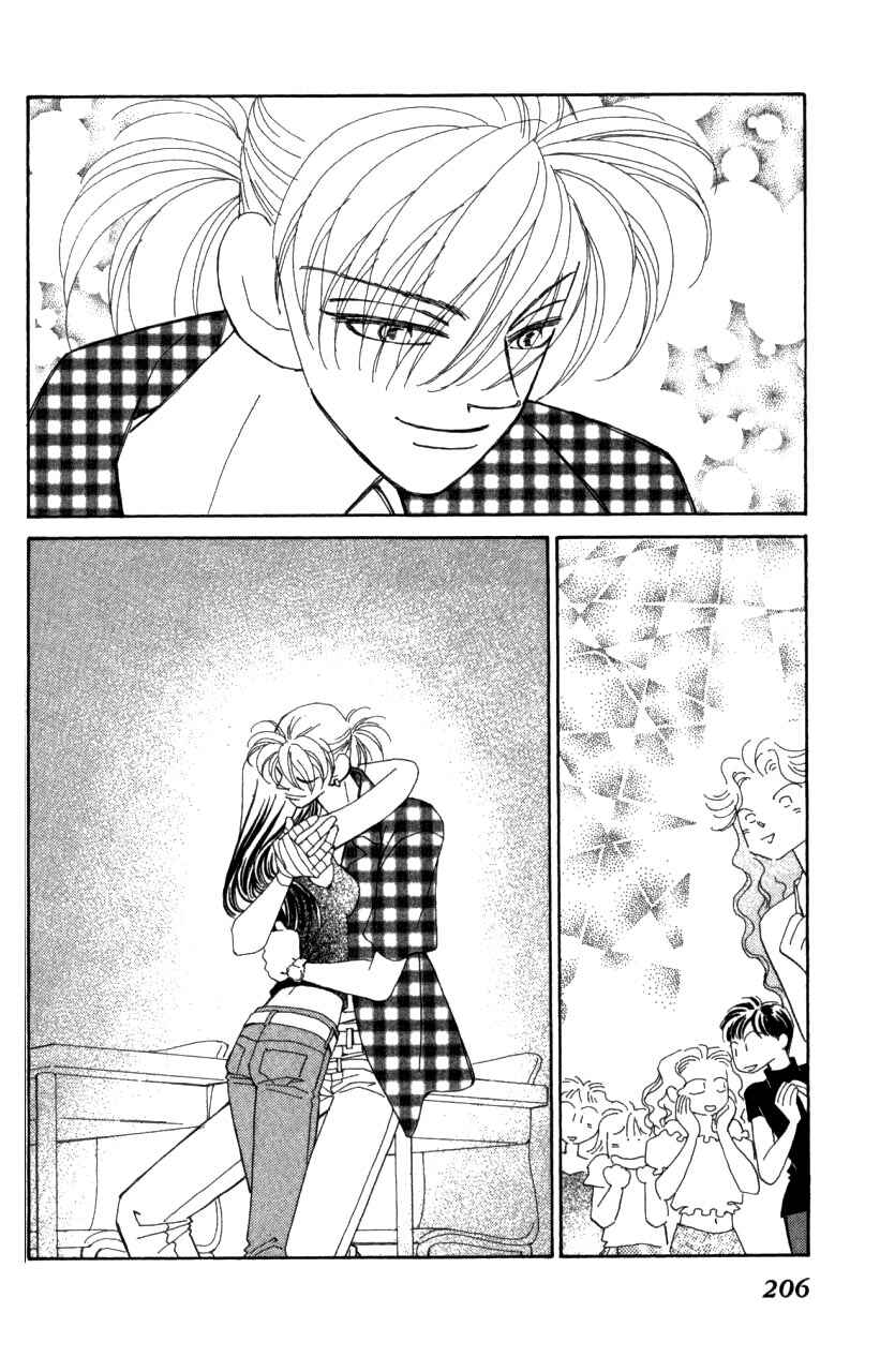 Page 103 Chapter 41 Kirai