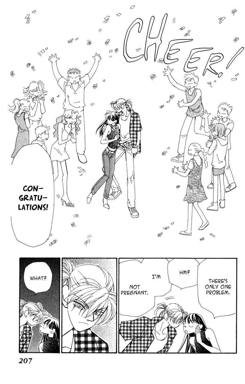Page 104 Chapter 41 Kirai