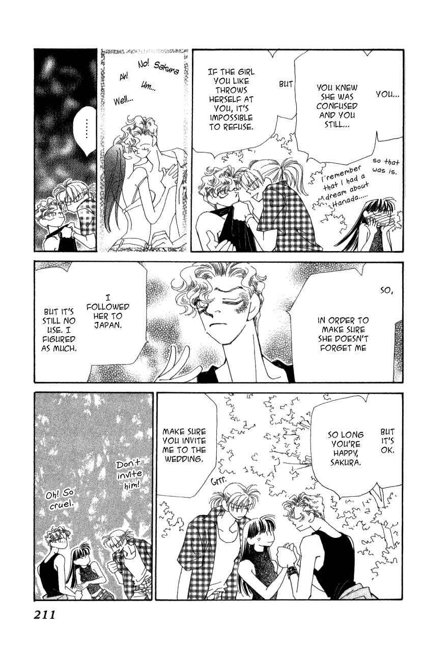 Page 108 Chapter 41 Kirai