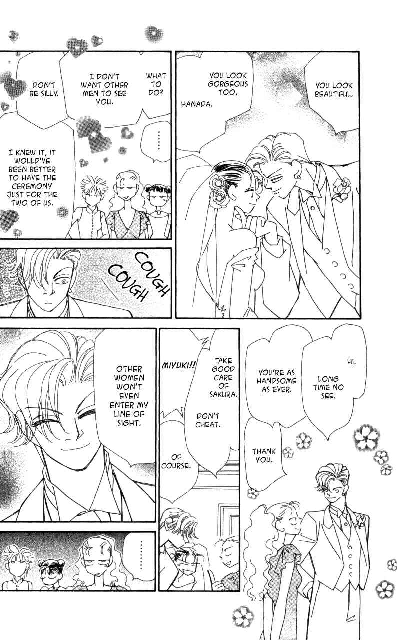 Page 111 Chapter 41 Kirai