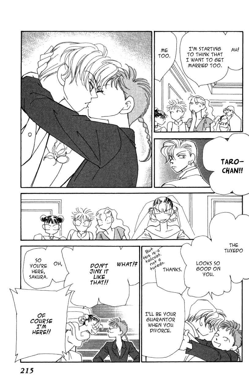 Page 112 Chapter 41 Kirai