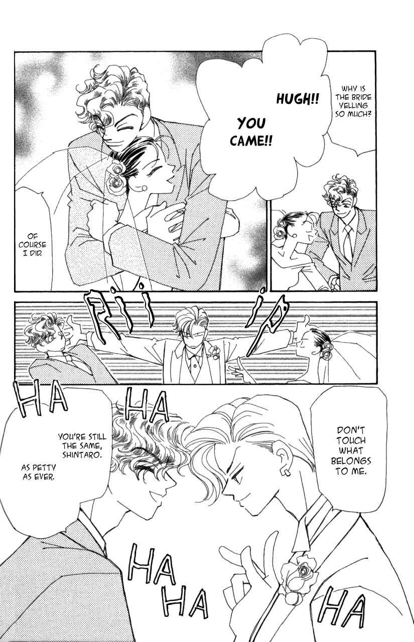 Page 113 Chapter 41 Kirai
