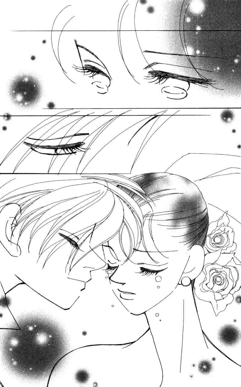 Page 115 Chapter 41 Kirai