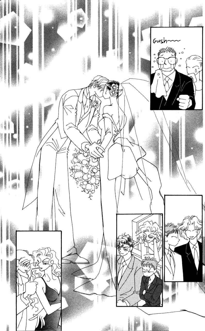 Page 116 Chapter 41 Kirai