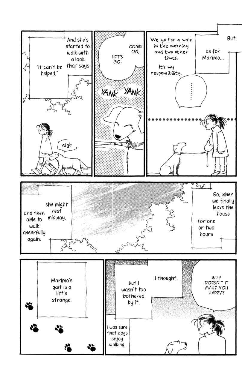 Page 119 Chapter 41 Kirai
