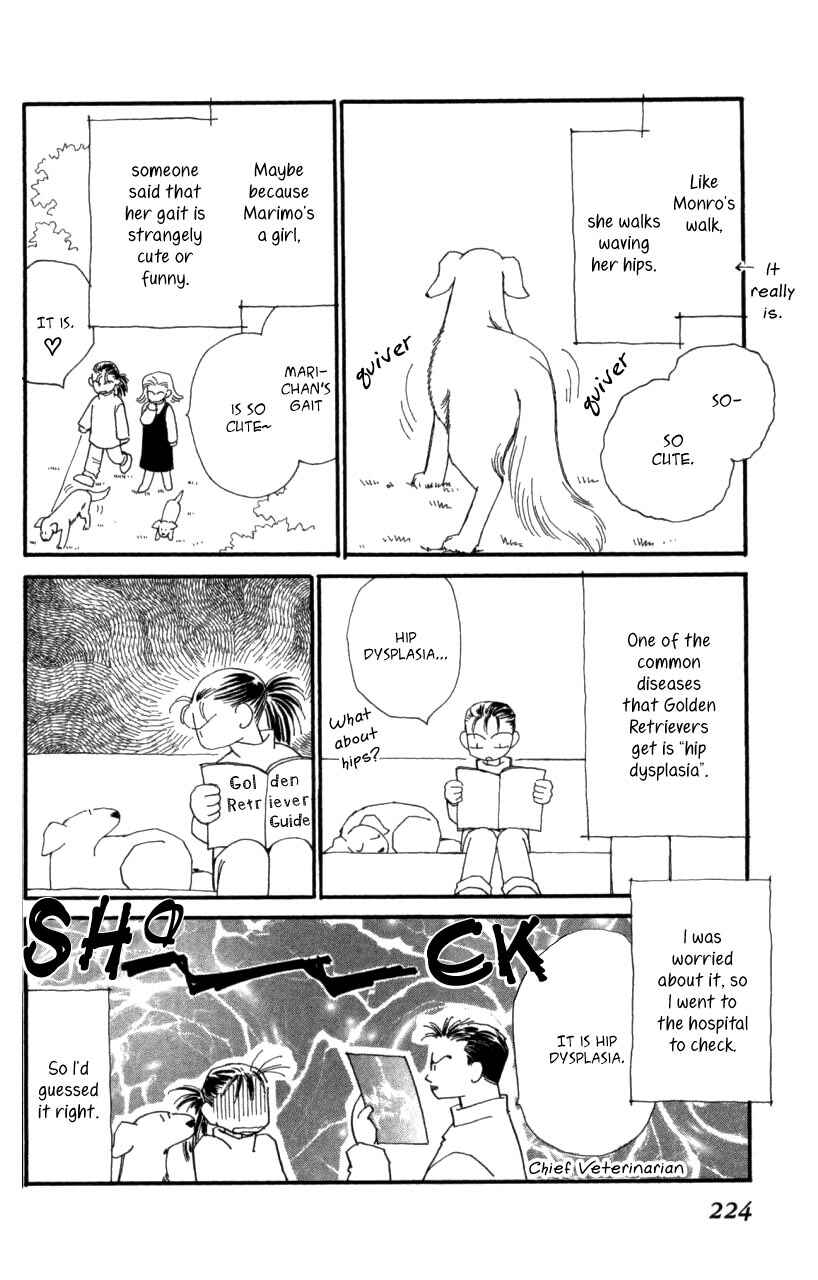 Page 120 Chapter 41 Kirai